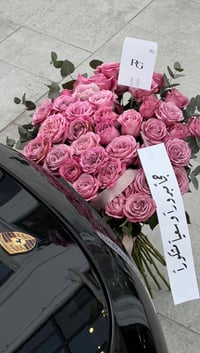 28104 - صورة 1