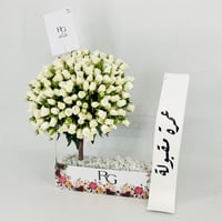 13444-823 - صورة 3