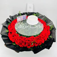 9200 - صورة 3