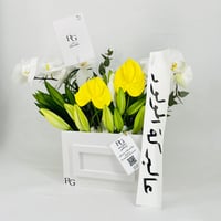 12338-827 - صورة 2