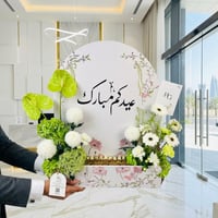 27022 - صورة 1