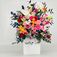 13254-792 - صورة 2