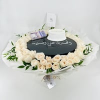 9190 - صورة 2