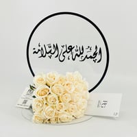 13229 - صورة 3