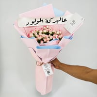 12346 - Image 2