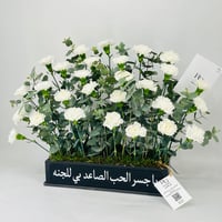 8006-143 - صورة 3