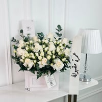 17044 - Image 1