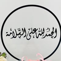 13220 - صورة 6