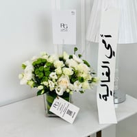 17523 - Image 1