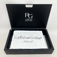 6625-425 - صورة 1