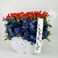 12343 - صورة 3