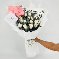 13236 - صورة 1