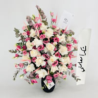 13947 - صورة 4