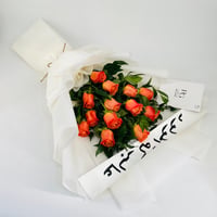 12350 - Image 1