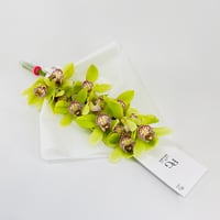 14263 - Image 2