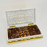 8535 - صورة 2