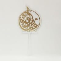 1149 - صورة 1