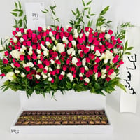 13949 - Image 3