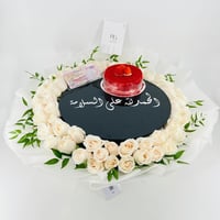 9194 - صورة 3
