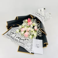 14014 - Image 2