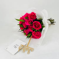 11822-606 - صورة 2