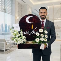 27028 - صورة 1