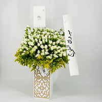 12328-739 - صورة 2