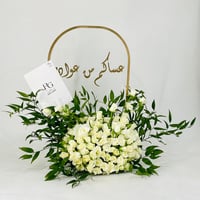 12074-752 - Image 2