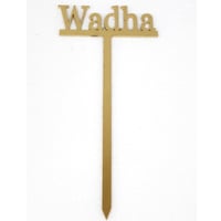 1711 - Image 1