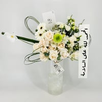 13256 - Image 4