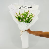 13611 - Image 4