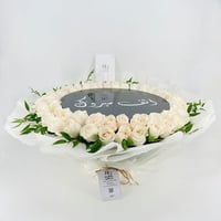 9182-257 - صورة 3