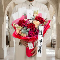28045 - صورة 1