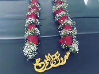 3896 - صورة 1