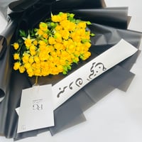 12325-728 - صورة 3