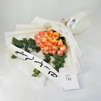 12138 - Image 3