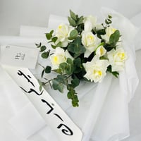 12046 - Image 3