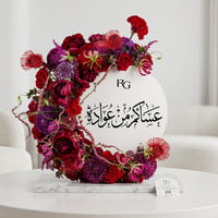 27180 - صورة 1