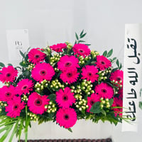 12754 - Image 4