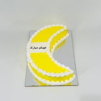 8348N - صورة 1