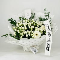12022 - Image 3