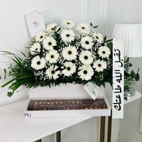 12712-760 - صورة 1