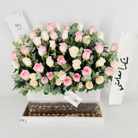 13988 - Image 4