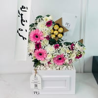 17294 - Image 1