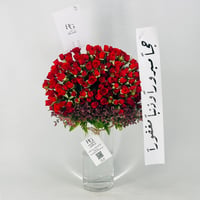 12617-823 - صورة 1