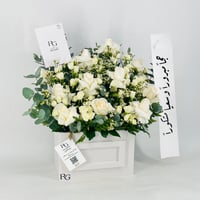 12669 - Image 3