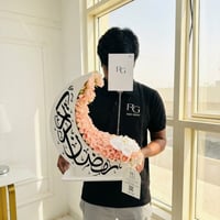 26302 - صورة 2