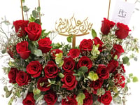 3275 - صورة 2
