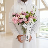 28058 - صورة 1