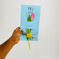 9954 - Image 1